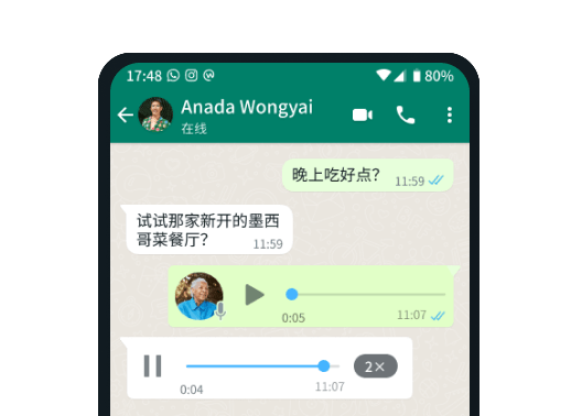 官網視頻分享