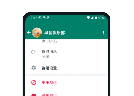 电脑版下載文件傳輸